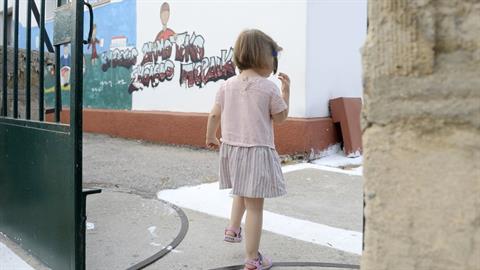 Καταρρέει δημογραφικά η Ήπειρος: κλείνουν 33 σχολεία λόγω έλλειψης μαθητών