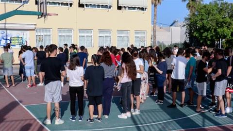 PISA 2025: οι Έλληνες μαθητές βάζουν.... χαμηλό βαθμό στους καθηγητές τους!