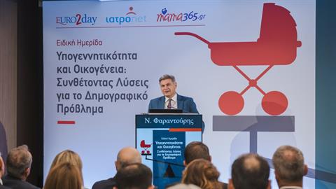 Ν. Φαραντούρης: «Οι νέοι άνθρωποι θέλουν να κάνουν οικογένεια, αλλά δεν μπορούν»