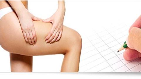 Μετρητής σωματικού λίπους