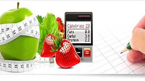 Θερμιδομετρητής