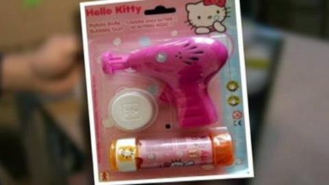 Τρομοκρατική επίθεση από 5χρονο με... όπλο για φούσκες