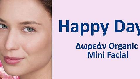 Happy Organic Day @ Neal's Yard Remedies Showroom