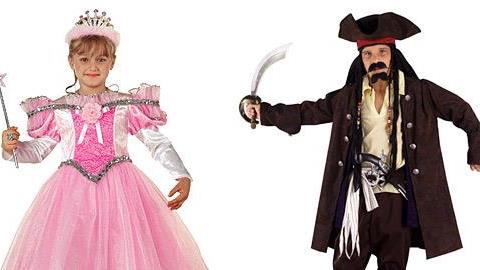 Διαγωνισμός: Παιδικές αποκριάτικες στολές από το Looklike.gr