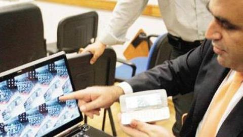 Δίωξη ηλεκτρονικού εγκλήματος: Επικίνδυνος ο ηλεκτρονικός αναλφαβητισμός 