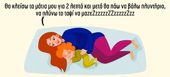 μεγάλα βυζιά μεγαλύτερα στρόφιγγες