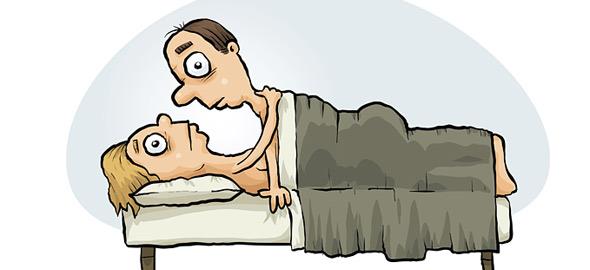 Σεξ κανάλι εδώ