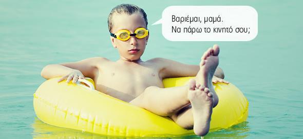 καυτά μαμά ιστοσελίδες σεξ σεξ πορνό vodeos